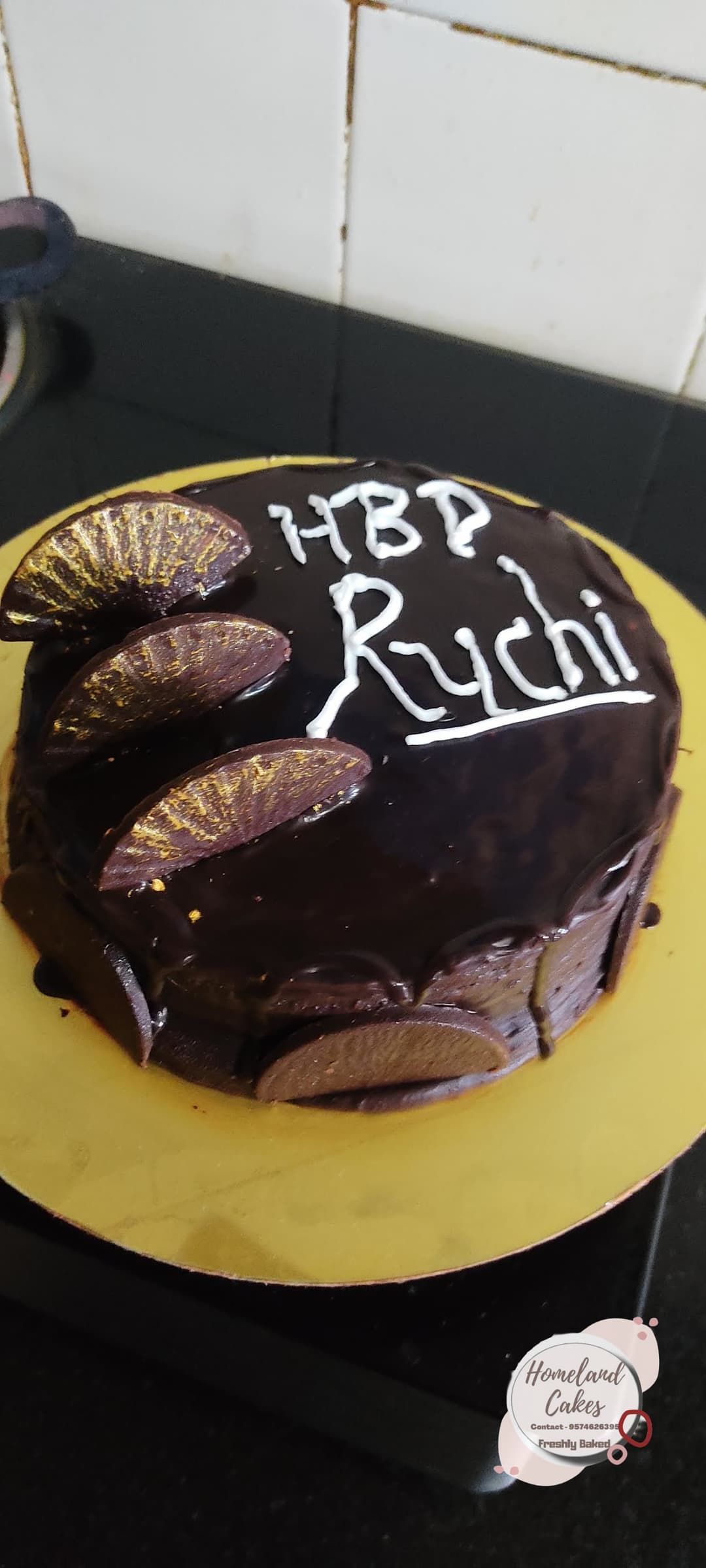 homeland cakes